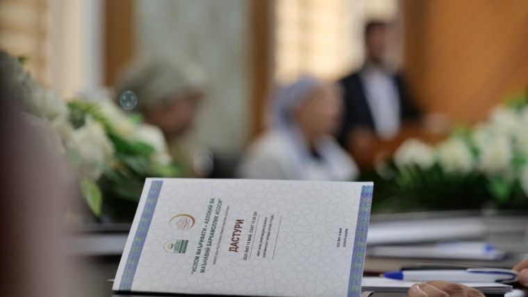 Oliy madrasada respublika anjumani o‘tkazildi