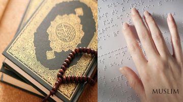 Жазоирда Брайл алифбосидаги Қуръон каримнинг илк нусхаси чоп этилди