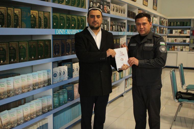 Kitob taqdimoti bo‘lib o‘tdi