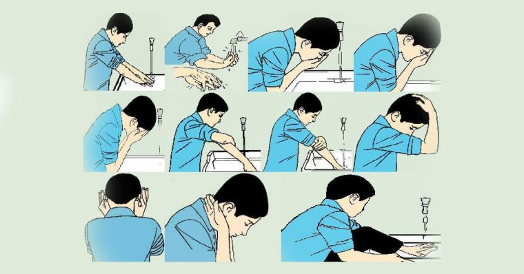 ТАХАРАТ (МАЛОЕ ОМОВЕНИЕ)