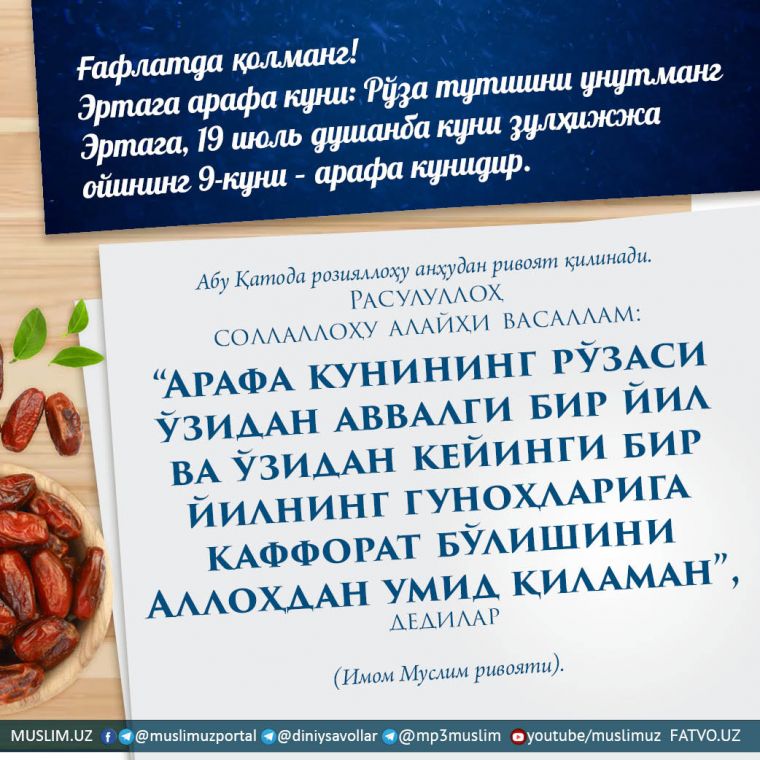 Juda qattiq porno onlayn tomosha qiling