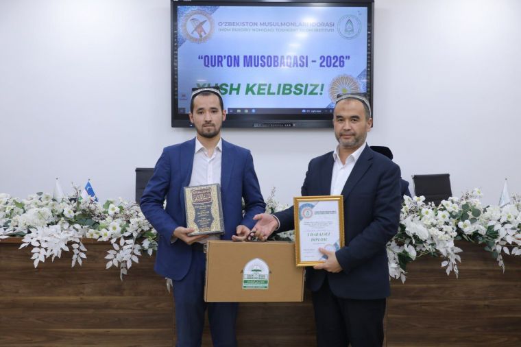 Toshkent islom institutida 