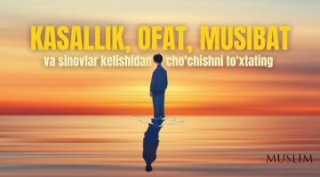 Булутларга боқинг, тупроққа эмас