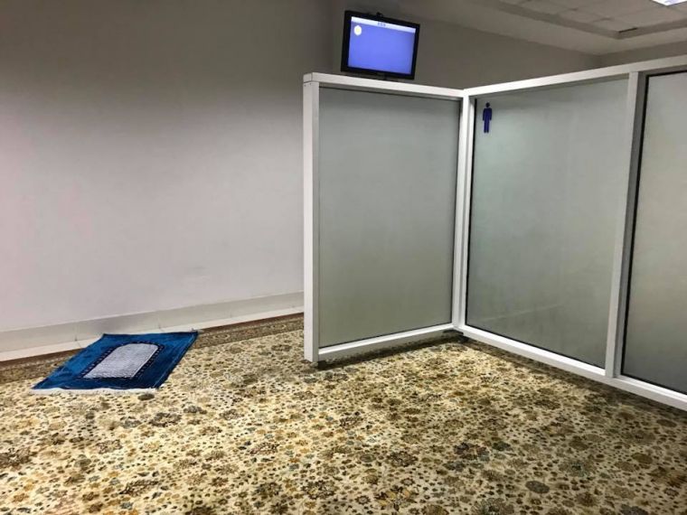 A picture from Tashkent International Airport prayer room