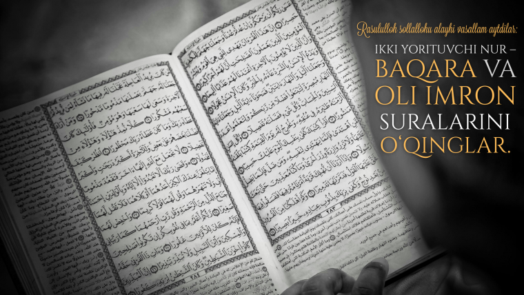 Baqara surasini o‘qish