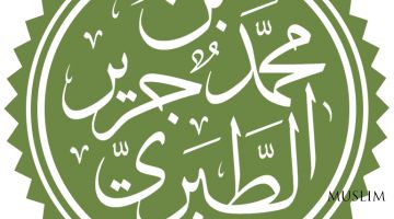 Salafi solihlar hayoti va e'tiqodi: Mufassirlar imomi Abu Ja'far Tabariy rahimahulloh