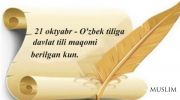 rasm