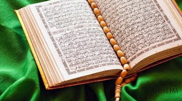 Семилетняя попытка перевести Коран на руандийский язык