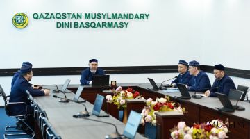Совещание Совета по фетвам при Коллегии муфтиев ОТГ