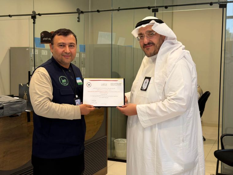 Saudiyaning 