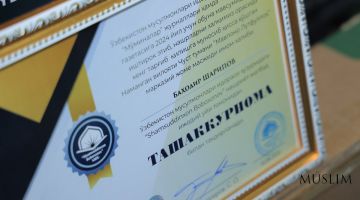 Сезон подписки на 2025 год начался под лозунгом 