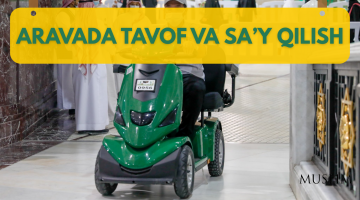 Аравада тавоф ва саъй қилиш