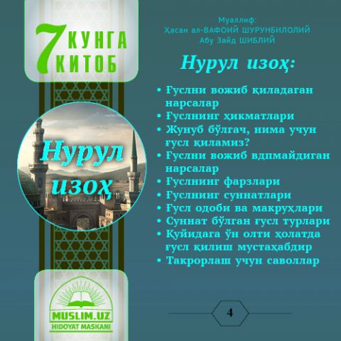 Seks tajikistan shabnami surayyo Jinsiy talim uchun onlayn porno tomosha qiling