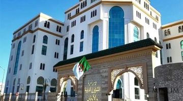 Началась регистрация на предварительный этап Международной премии Алжира в области Корана 