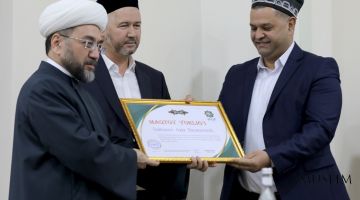      خصص صندوق 