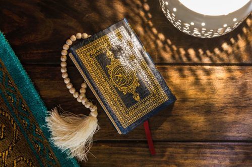 Ramazon - Qur'on oyi: Fotiha surasi fazilatlari