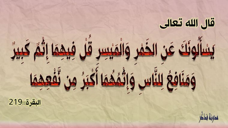 Porno nipellar video