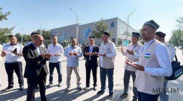 Андижон вилояти учун 