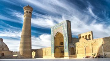 «Good Housekeeping»: В Бухаре можно увидеть 365 мечетей