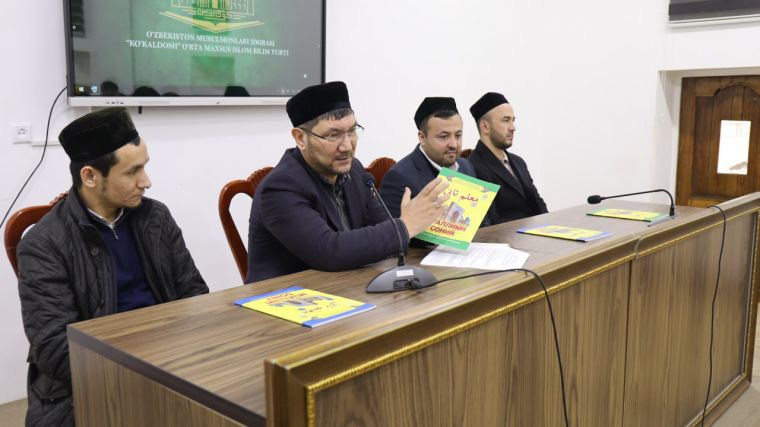 “Қуръони карим ва тажвид” ўқув курсининг навбатдаги машғулотлари бошланди