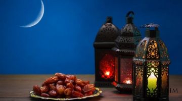 Рамазон – улуғ фурсатдир!