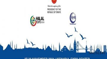 Турция - хозяйка Международного саммита и выставки Halal 2024 