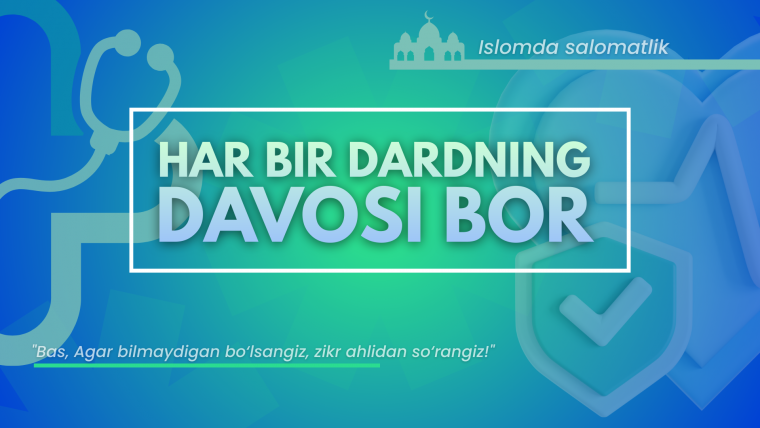 Har bir dardning davosi bor