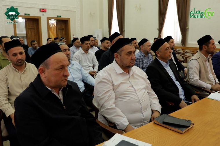 Бухоро имомлари учун қироат бўйича амалий машғулот ўтказилди