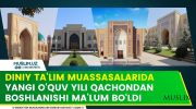 rasm
