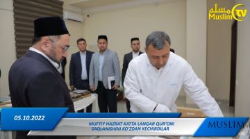 “Jumadan jumagacha” muhim xabarlarning qisqacha tafsiloti (09-10-2022)