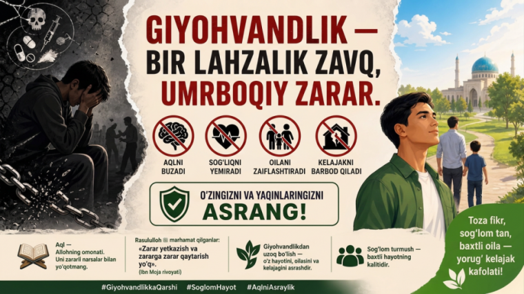 Giyohvandlik — bir lahzalik zavq, umrboqiy zarar
