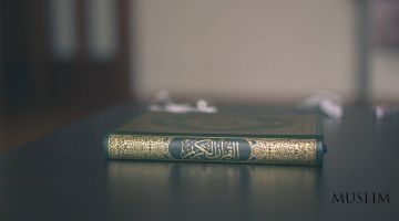 Как лечиться Кораном и молитвами?