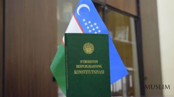 Конституция – эътиқод ва ҳуқуқ кафолати