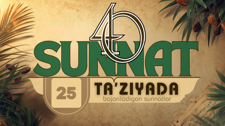 Таъзияда бажариладиган суннатлар