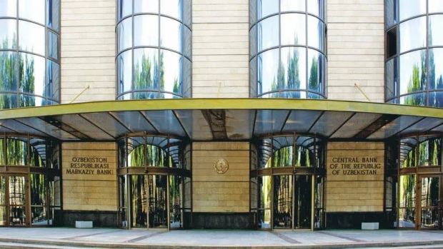 ЦБ Узбекистана ожидает появления минимум 10 исламских банков к 2030 году