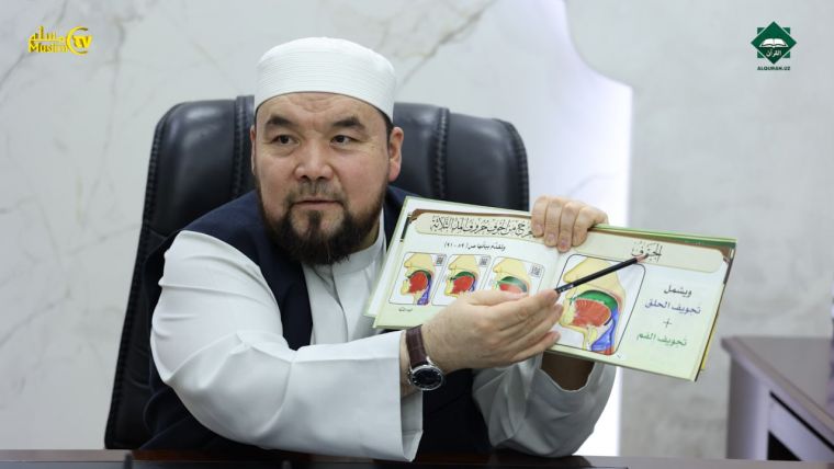 Азон ва иқома бўйича амалий машғулотлар давом этмоқда