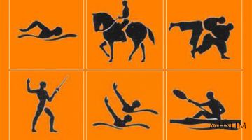 Посланник Аллаха саллаллаху алайхи васаллам и спорт