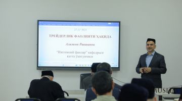 Профессор-ўқитувчилар малакаси оширилмоқда