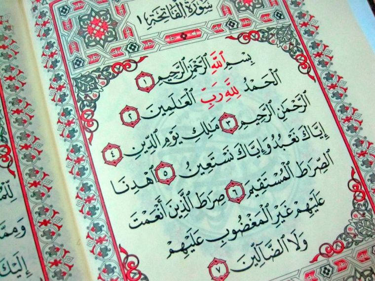 Davriy nashrlarda: Muqaddas kitoblarda ham o'xshashi yo'q bir sura