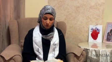 Палестинская девушка победила рак, выучив Коран наизусть 