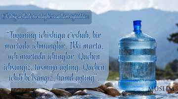 Ичимлик ичиш одоби