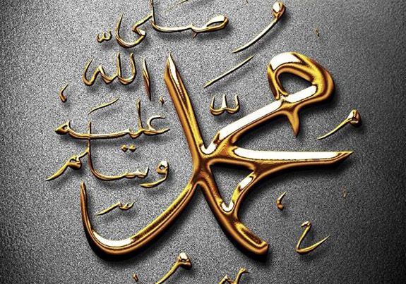 Payg‘ambar sollallohu alayhi vasallam tabassum qilgan holatlari (Audio)