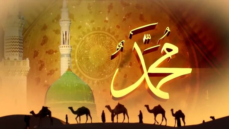 Tasadduq Yo Rasululloh – 