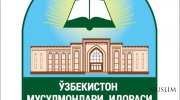 Ta’lim va kadrlar tayyorlash bo‘limi