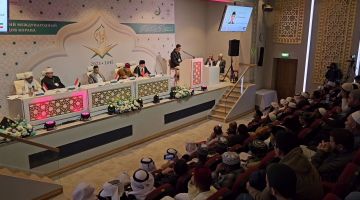 О призовом фонде и других подробностях Московского конкурса чтецов Корана