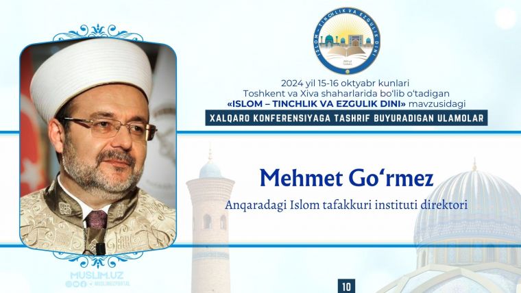 Меҳмет Гўрмез