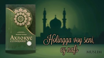 O‘zini nazorat etish