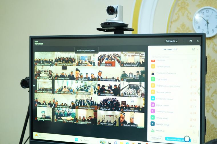 Ramazon oyini ko‘tarinki ruhda o‘tkazish bo‘yicha muhim vazifalar belgilandi