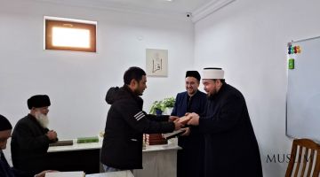 Посещение центра изучения Корана и таджвида
