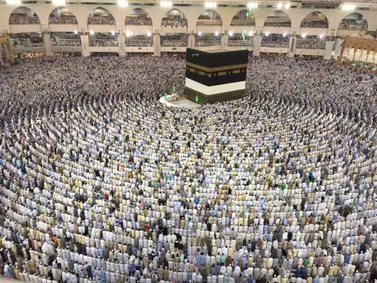 Самая большая квота на Хадж составляет 221 тысячу человек для Индонезии